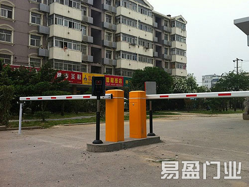 停車收費(fèi)系統(tǒng) (3)