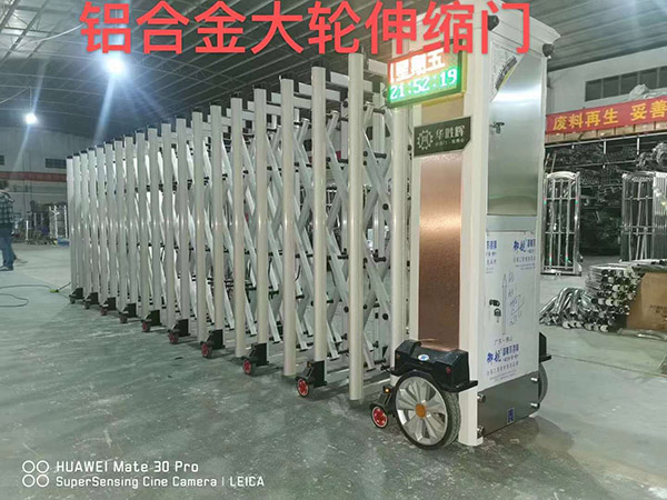 不銹鋼伸縮門(mén)