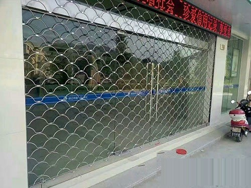 長(zhǎng)沙盛翔門(mén)窗有限公司